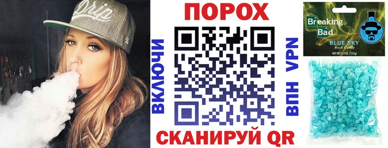 АМФЕТАМИН 98%  Ижевск 