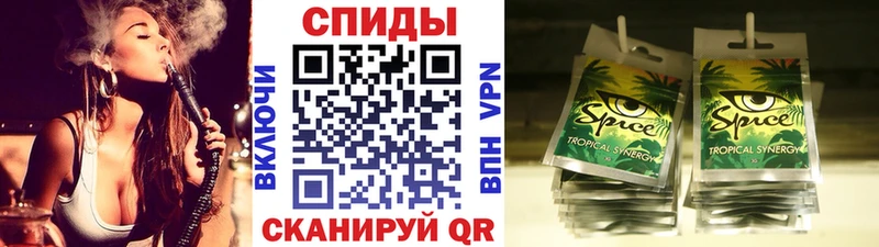 Бутират оксибутират Ижевск
