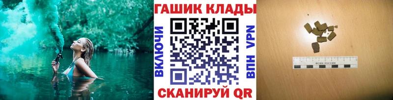 kraken как зайти  площадка состав  Гашиш ice o lator  Ижевск 