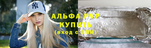 прущие крисы Белоозёрский