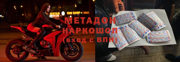 прущие крисы Белоозёрский