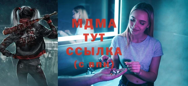 прущие крисы Белоозёрский