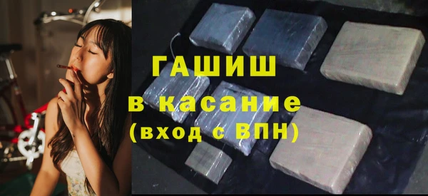 круглые Беломорск