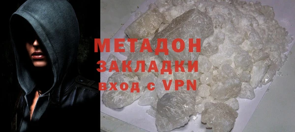 трава Балабаново