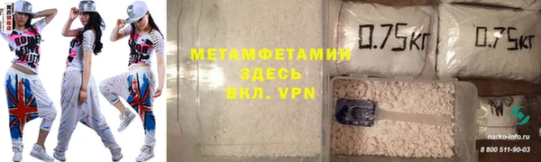 прущие крисы Белоозёрский