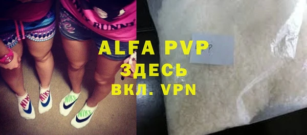 круглые Беломорск