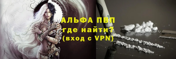 прущие крисы Белоозёрский