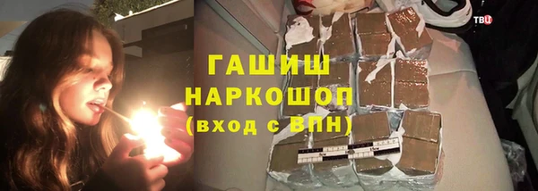 прущие крисы Белоозёрский