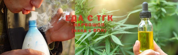 прущие крисы Белоозёрский
