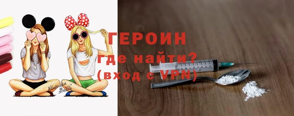 прущие крисы Белоозёрский