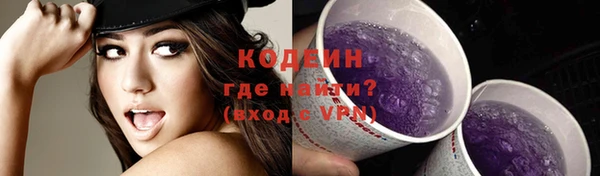 прущие крисы Белоозёрский