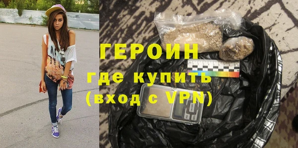 прущие крисы Белоозёрский