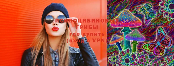 круглые Беломорск