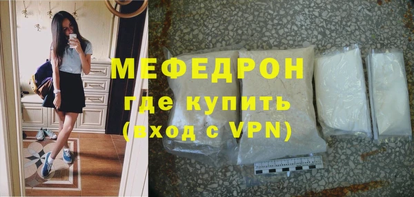 круглые Беломорск