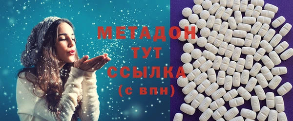 прущие крисы Белоозёрский