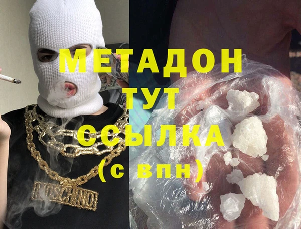 круглые Беломорск