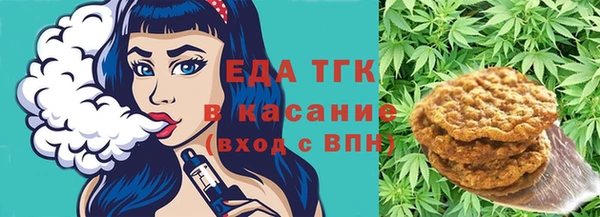 прущие крисы Белоозёрский