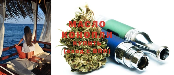 прущие крисы Белоозёрский