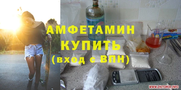 круглые Беломорск
