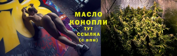 круглые Беломорск