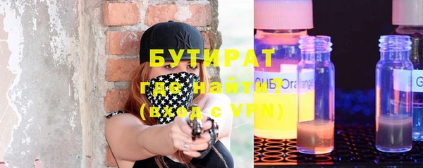 прущие крисы Белоозёрский