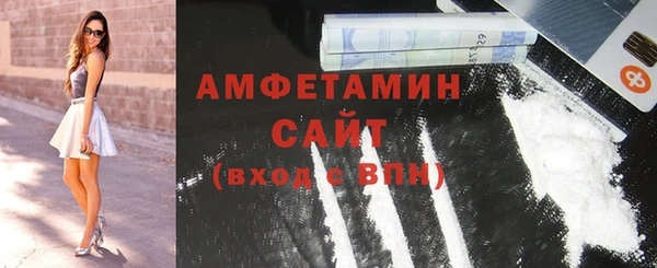 прущие крисы Белоозёрский