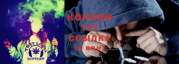 круглые Беломорск