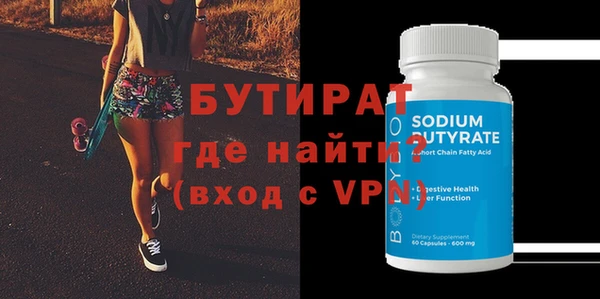 прущие крисы Белоозёрский
